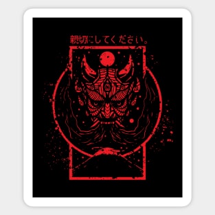 cool vintage japanese demon oni mask Sticker